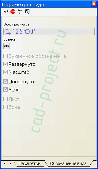 ������-3D, ��������� ���� ��������